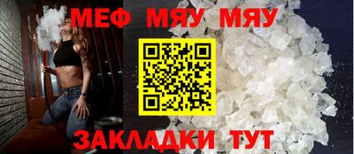 COCAINE Татарск
