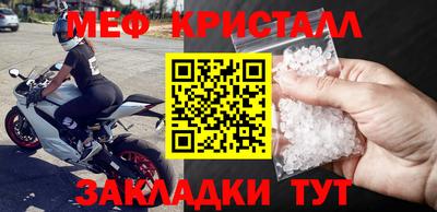 COCAINE Татарск