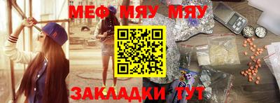 тгк Тверь