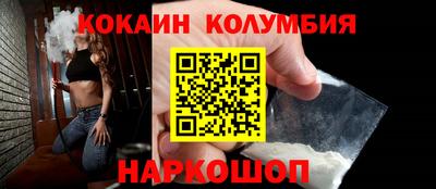 тгк Тверь