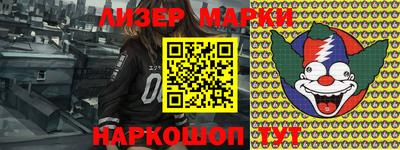 тгк Тверь