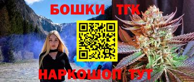 COCAINE Татарск
