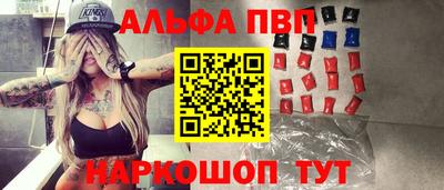 COCAINE Татарск
