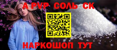 тгк Тверь