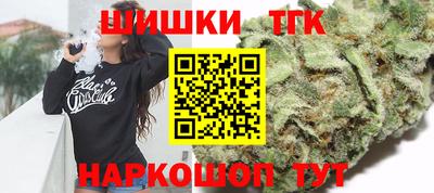 тгк Тверь