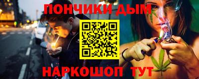 гидра Тара