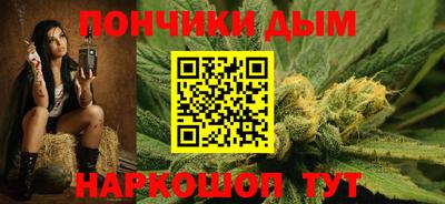 apvp Тула