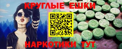 каннабис Тулун