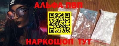 тгк Тверь