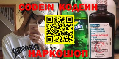 тгк Тверь