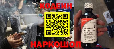 тгк Тверь