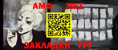 тгк Тверь