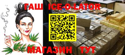 COCAINE Татарск
