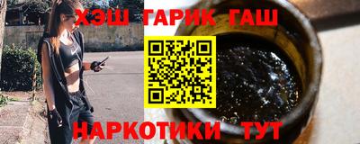 COCAINE Татарск