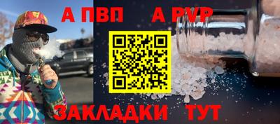 тгк Тверь