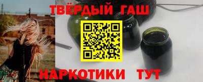 тгк Тверь