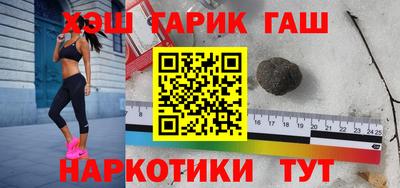 COCAINE Татарск