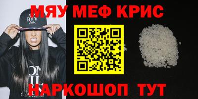 тгк Тверь