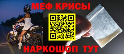 каннабис Тулун