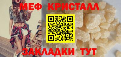 тгк Тверь
